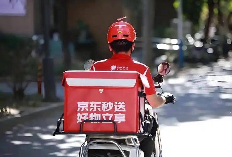 外卖钱难赚？美团“摊牌”了<strong></p>
<p>比特币地址</strong>！淘宝、京东到底图什么？