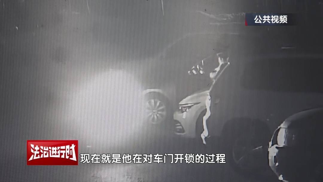 北京一小区深夜惊现魅影<strong></p>
<p>比特币历史</strong>！ 北京警方：刑拘！