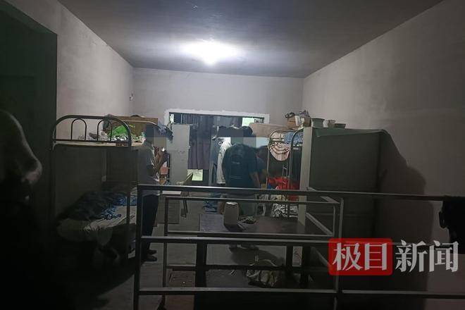 西安50岁保安提前1小时到岗猝死<strong></p>
<p>比特币上涨</strong>，用工方：提前到岗不算工伤