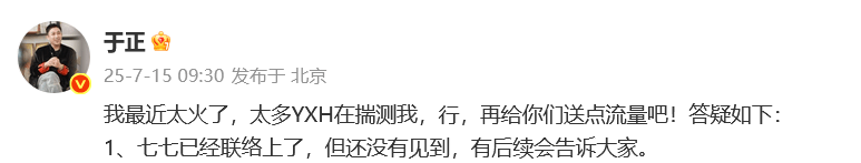 15岁女孩七七1分钟视频报价1万<strong></p>
<p>比特币涨幅</strong>，因神似张柏芝走红，七七妈妈曾称以学业为由拒绝于正邀约
