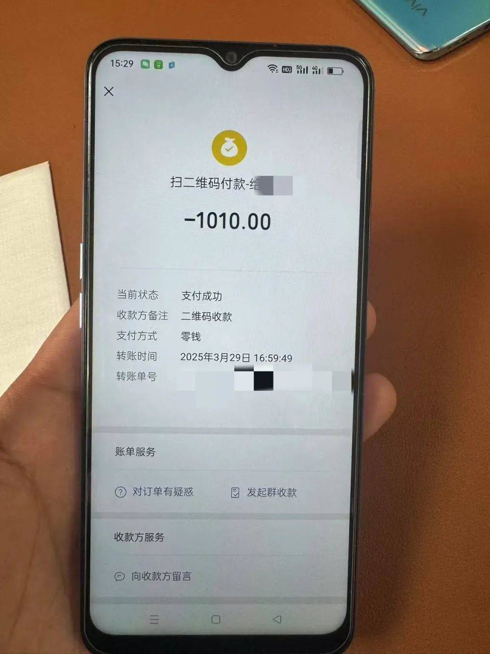 19岁小伙多付910元车费索回无果后自杀<strong></p>
<p>比特币涨幅</strong>，运营车辆司机信息疑曝光，律师解读