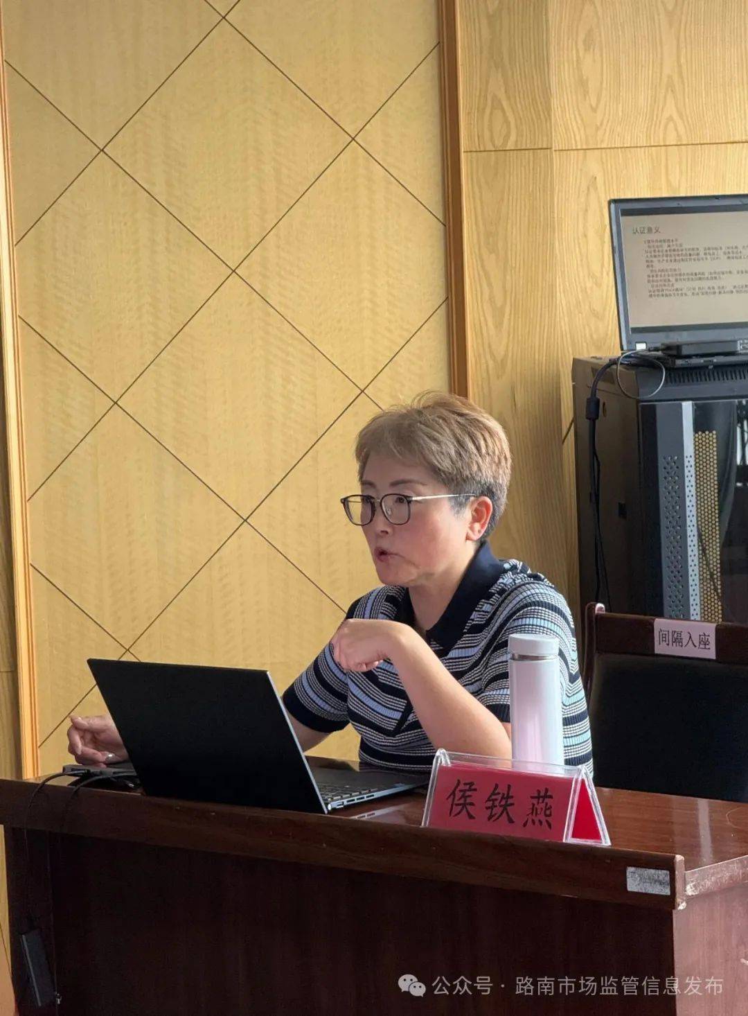 干货满满<strong></p>
<p>比特币涨幅</strong>！质量管理体系认证培训会助力企业质量提升