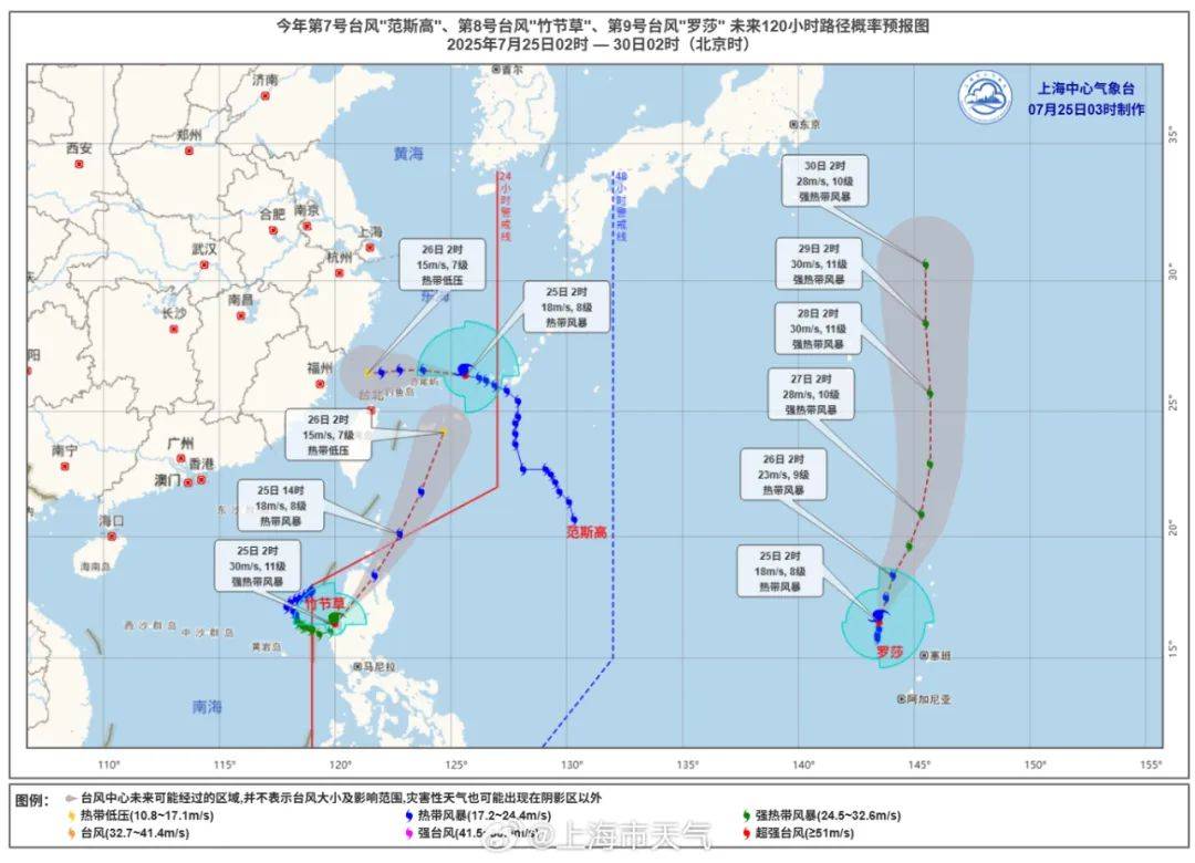 大风+大雨<strong></p>
<p>比特币的交易</strong>，上海今起受台风影响！一活动紧急取消！这几个区的雨更大