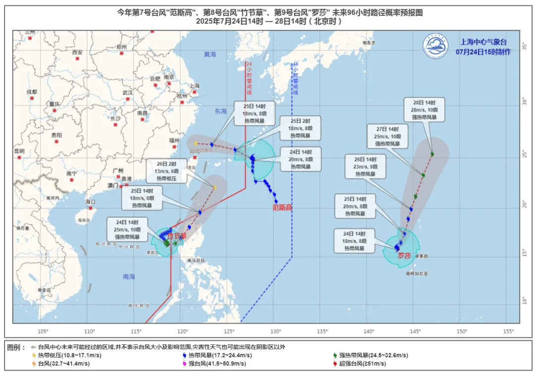 大风+大雨<strong></p>
<p>比特币的交易</strong>，上海今起受台风影响！一活动紧急取消！这几个区的雨更大