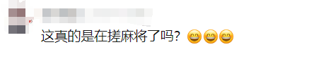 大风+大雨<strong></p>
<p>比特币的交易</strong>，上海今起受台风影响！一活动紧急取消！这几个区的雨更大