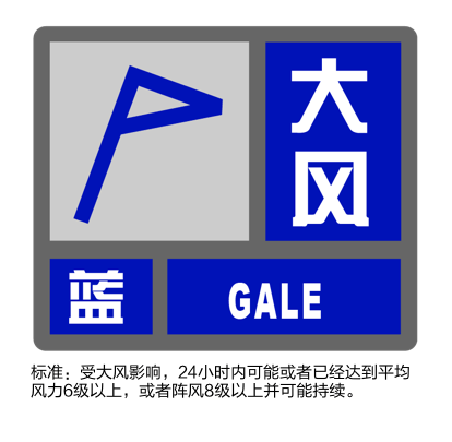 大风+大雨<strong></p>
<p>比特币的交易</strong>，上海今起受台风影响！一活动紧急取消！这几个区的雨更大