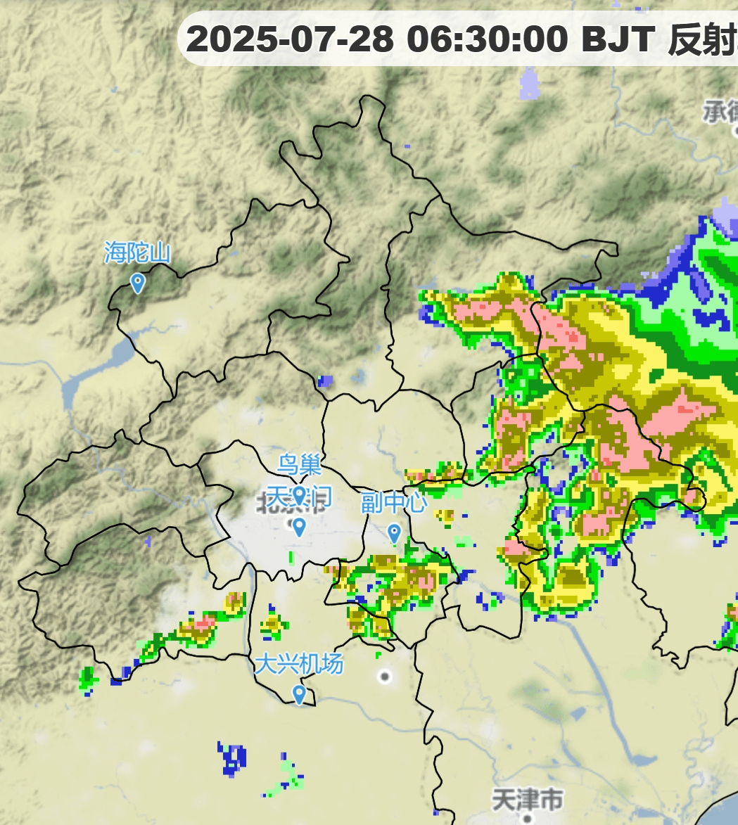 雨情速递 | 看看昨晚北京哪里下<strong></p>
<p>比特币最高</strong>了大暴雨（2025-7-28）