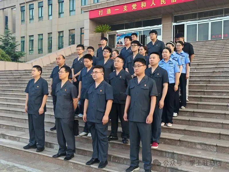 现场画面曝光！河南驻马店出动多名干警<strong></p>
<p>比特币最高</strong>，多人被带走！