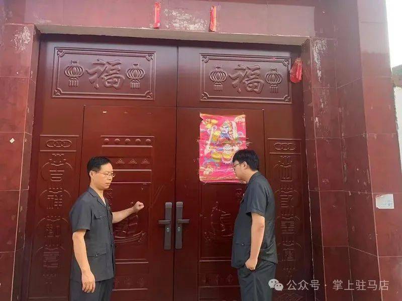 现场画面曝光！河南驻马店出动多名干警<strong></p>
<p>比特币最高</strong>，多人被带走！