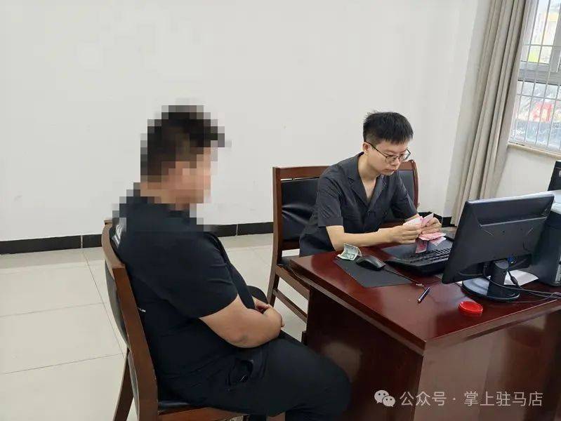 现场画面曝光！河南驻马店出动多名干警<strong></p>
<p>比特币最高</strong>，多人被带走！