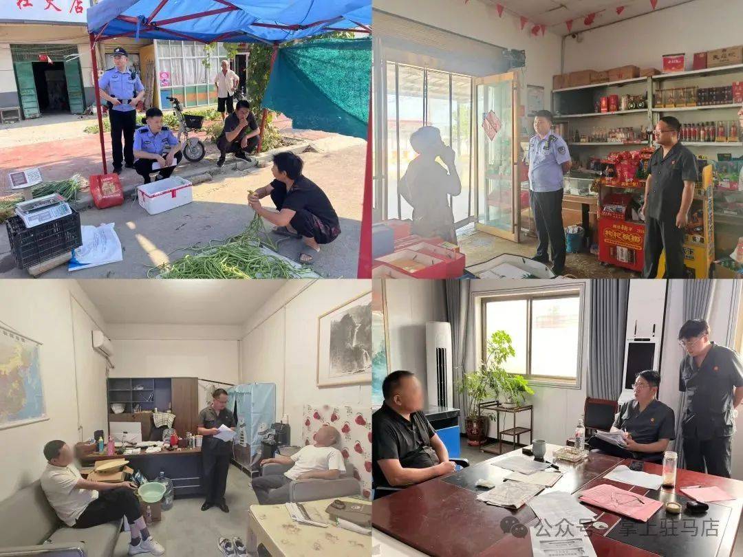 现场画面曝光！河南驻马店出动多名干警<strong></p>
<p>比特币最高</strong>，多人被带走！
