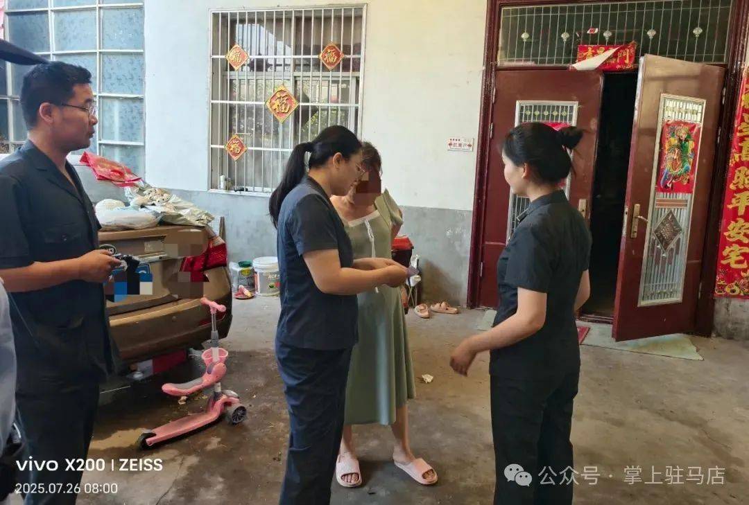 现场画面曝光！河南驻马店出动多名干警<strong></p>
<p>比特币最高</strong>，多人被带走！