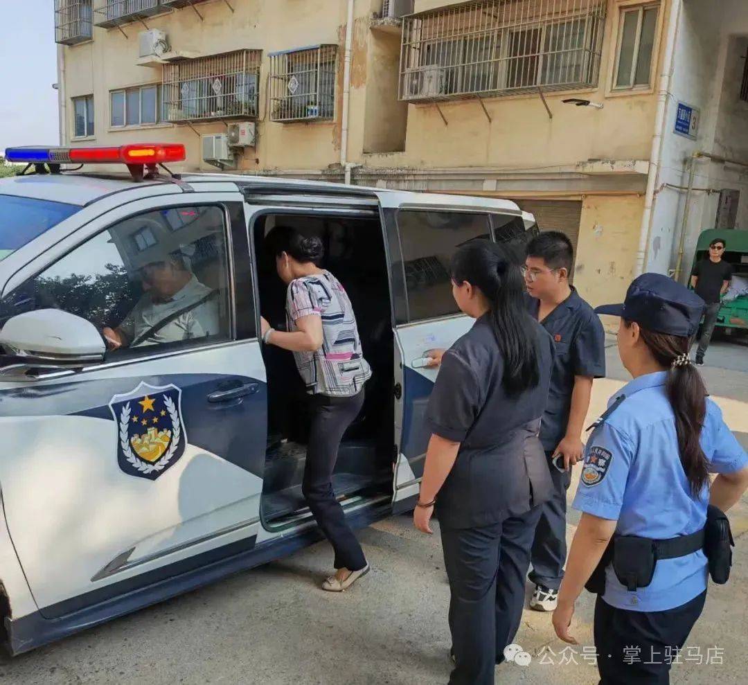 现场画面曝光！河南驻马店出动多名干警<strong></p>
<p>比特币最高</strong>，多人被带走！