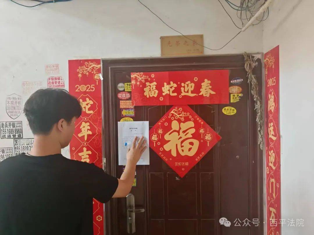 现场画面曝光！河南驻马店出动多名干警<strong></p>
<p>比特币最高</strong>，多人被带走！