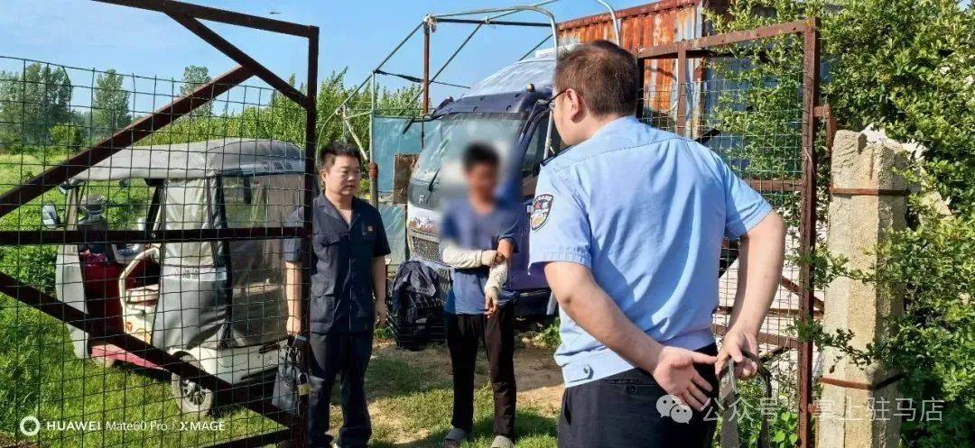 现场画面曝光！河南驻马店出动多名干警<strong></p>
<p>比特币最高</strong>，多人被带走！