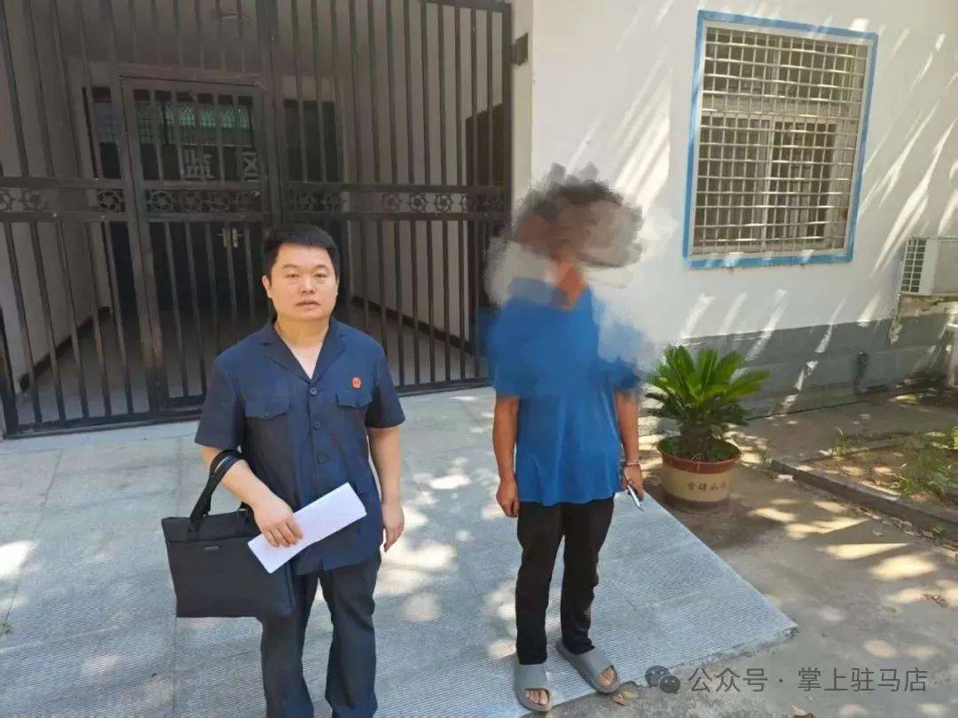 现场画面曝光！河南驻马店出动多名干警<strong></p>
<p>比特币最高</strong>，多人被带走！