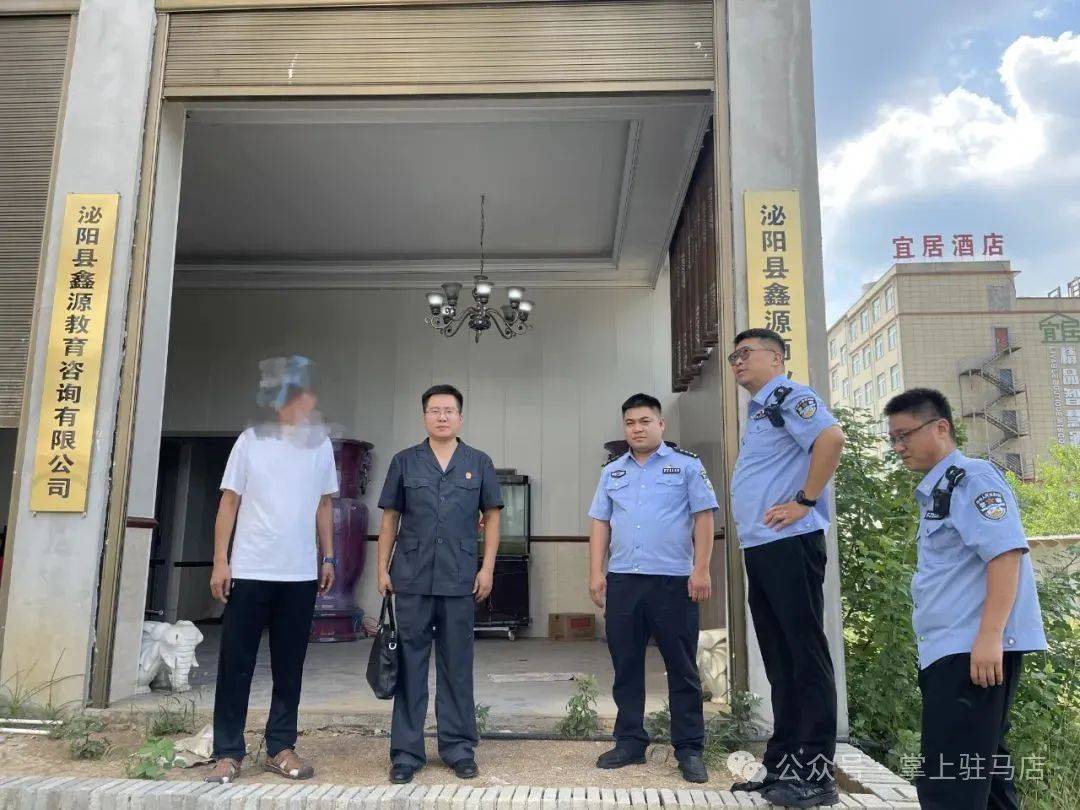 现场画面曝光！河南驻马店出动多名干警<strong></p>
<p>比特币最高</strong>，多人被带走！