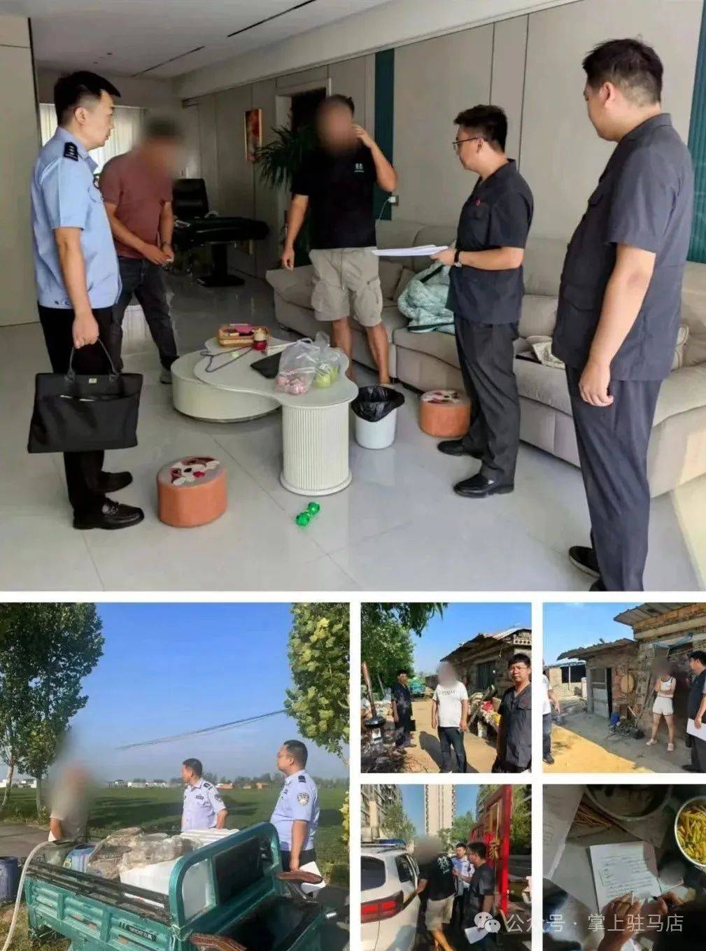 现场画面曝光！河南驻马店出动多名干警<strong></p>
<p>比特币最高</strong>，多人被带走！
