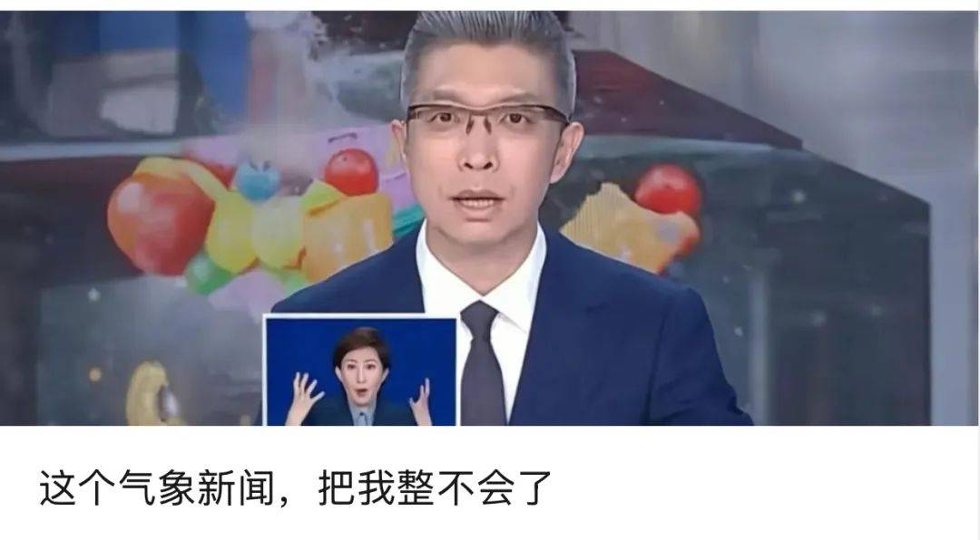 张碧晨被“禁”唱《年轮》<strong></p>
<p>比特币最高</strong>，对音乐行业是个警醒