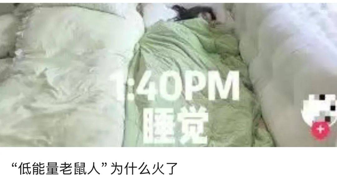 张碧晨被“禁”唱《年轮》<strong></p>
<p>比特币最高</strong>，对音乐行业是个警醒