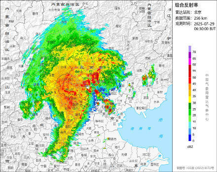北京七区已现暴雨或大暴雨 早高峰城区及北部地区仍有明显降雨 注意出行安全<strong></p>
<p>比特币涨了</strong>！