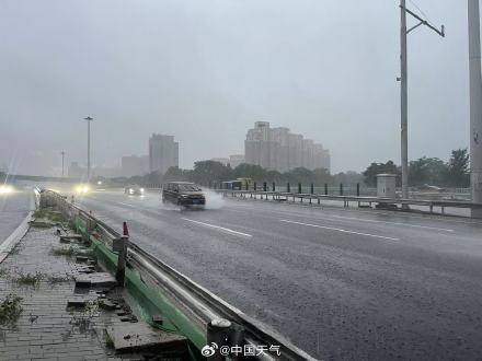 北京七区已现暴雨或大暴雨 早高峰城区及北部地区仍有明显降雨 注意出行安全<strong></p>
<p>比特币涨了</strong>！