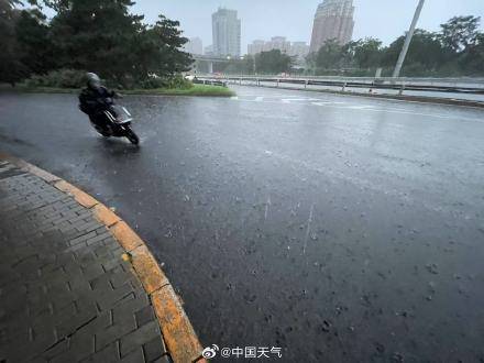 北京七区已现暴雨或大暴雨 早高峰城区及北部地区仍有明显降雨 注意出行安全<strong></p>
<p>比特币涨了</strong>！