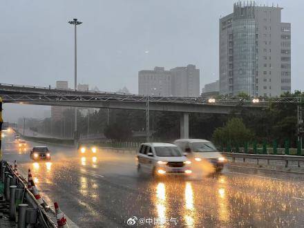 北京七区已现暴雨或大暴雨 早高峰城区及北部地区仍有明显降雨 注意出行安全<strong></p>
<p>比特币涨了</strong>！