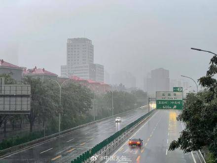 北京七区已现暴雨或大暴雨 早高峰城区及北部地区仍有明显降雨 注意出行安全<strong></p>
<p>比特币涨了</strong>！