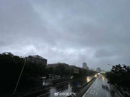 北京七区已现暴雨或大暴雨 早高峰城区及北部地区仍有明显降雨 注意出行安全<strong></p>
<p>比特币涨了</strong>！