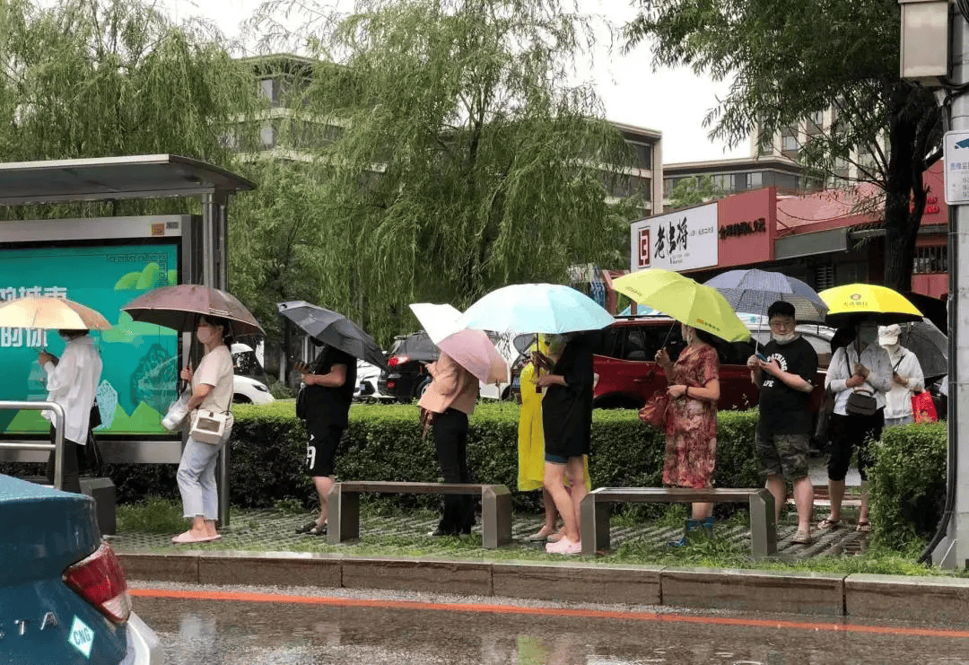 刚刚<strong></p>
<p>比特币涨了</strong>，沈阳发布城市防汛蓝色预警！启动城市防汛四级应急响应！暴雨何时下……
