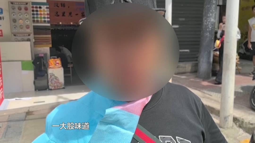 塑料夫妻情？贵阳男子违章被抓<strong></p>
<p>赚比特币</strong>，开口第一句：“是老婆干的”！