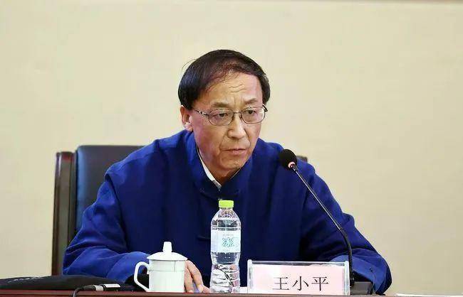 中国足协纪委会原主任王小平、中超公司原董事长刘军<strong></p>
<p>赚比特币</strong>，同日获刑