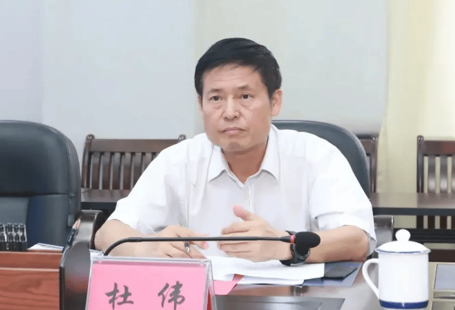 中央巡视期间<strong></p>
<p>赚比特币</strong>，他被查！