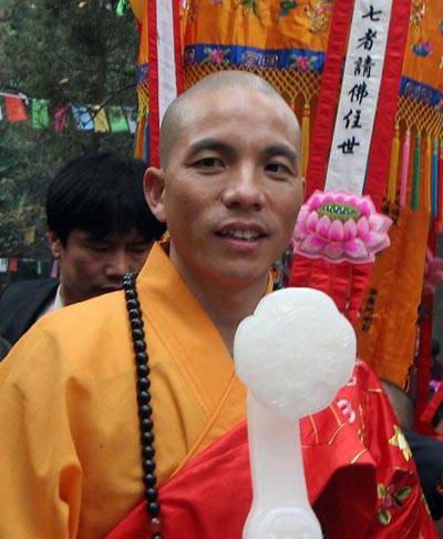 解密少林寺新住持：20年白马寺方丈<strong></p>
<p>赚比特币</strong>，曾表示“不评价少林寺商业化”