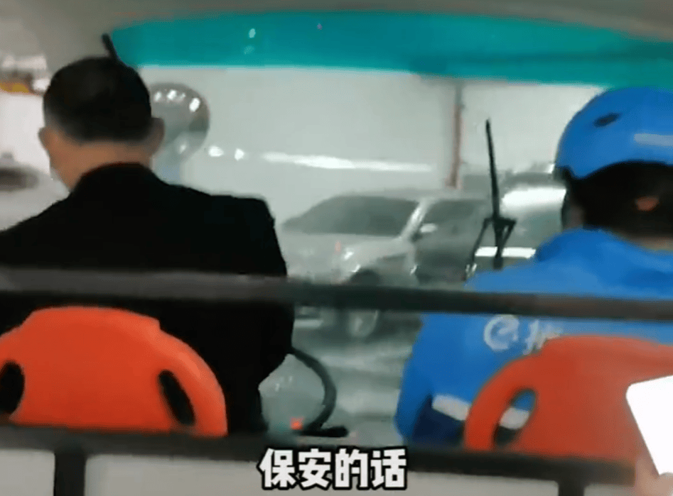 上海一小区被外卖员集体“拉黑”：进小区须乘摆渡车<strong></p>
<p>比特币的行情</strong>，送单保安全程陪同，其余骑手在车内等，致订单频繁超时；平台：已尝试与物业沟通