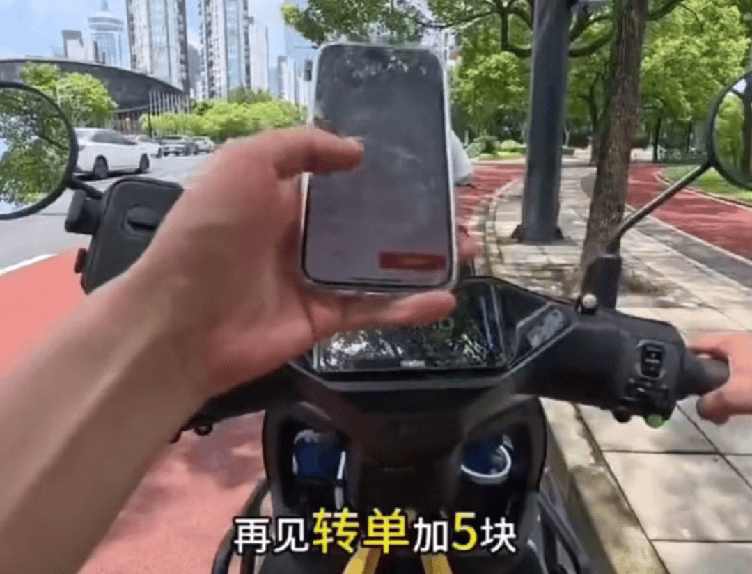 上海一小区被外卖员集体“拉黑”：进小区须乘摆渡车<strong></p>
<p>比特币的行情</strong>，送单保安全程陪同，其余骑手在车内等，致订单频繁超时；平台：已尝试与物业沟通