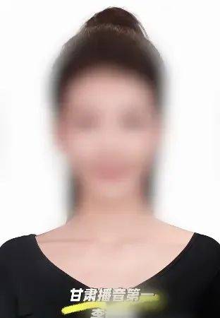 甘肃艺考播音第一名女生霸凌视频曝光<strong></p>
<p>比特币的行情</strong>？教育局回应