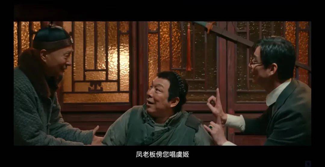 缓缓跨过3.5亿<strong></p>
<p>比特币怎么赚钱</strong>，以后还欠陈佩斯电影票吗？