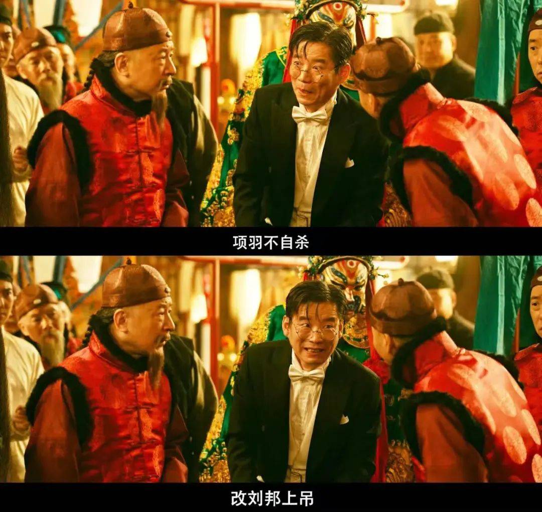 缓缓跨过3.5亿<strong></p>
<p>比特币怎么赚钱</strong>，以后还欠陈佩斯电影票吗？