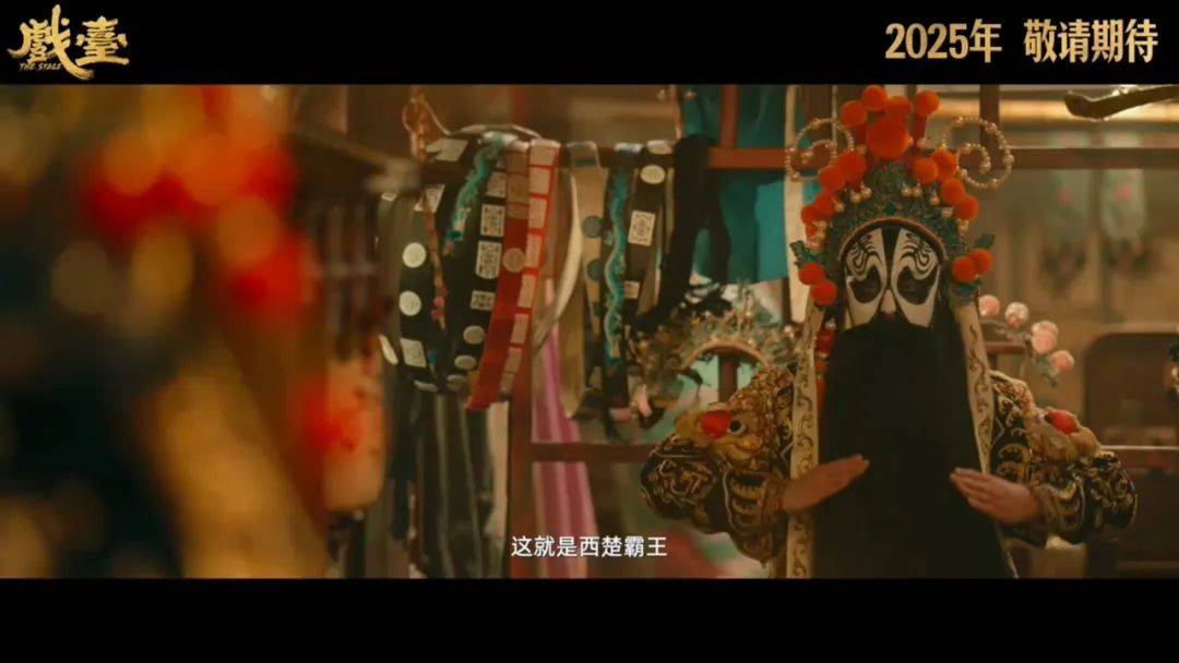 缓缓跨过3.5亿<strong></p>
<p>比特币怎么赚钱</strong>，以后还欠陈佩斯电影票吗？