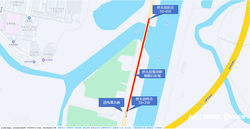 注意！东莞大堤（东江大道）部分路段拟限行<strong></p>
<p>比特币怎么赚钱</strong>，共为期5年