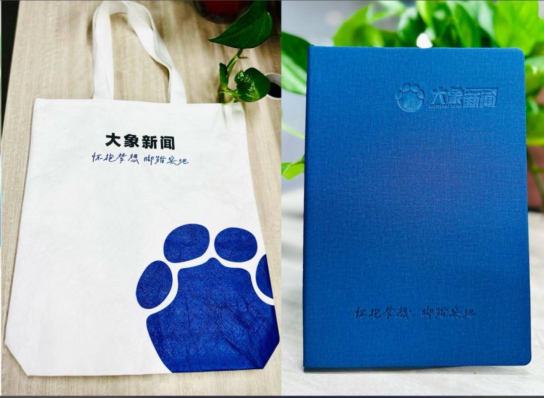 上海一公司通报加班表扬名单<strong></p>
<p>比特币哪里买</strong>，最高时长近160小时，工作人员称非强制，需申请会有加班费