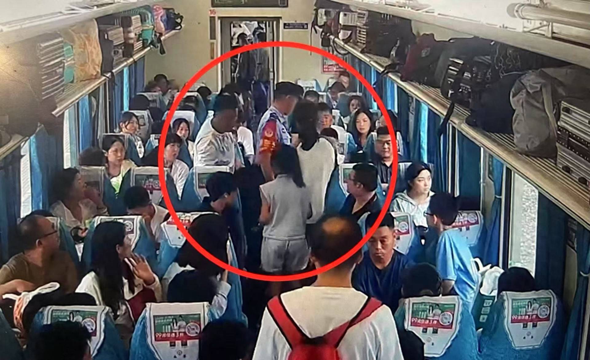 女子火车上“霸座”不听劝<strong></p>
<p>比特币哪里买</strong>，抵达北京后行政拘留7天！