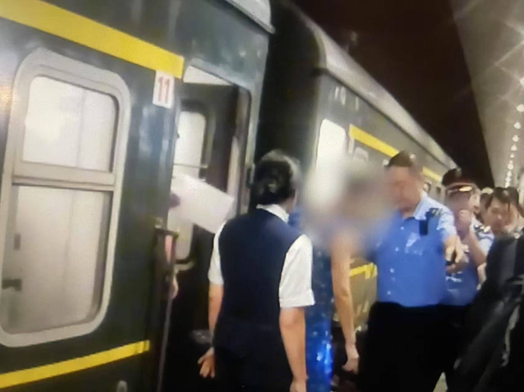 女子火车上“霸座”不听劝<strong></p>
<p>比特币哪里买</strong>，抵达北京后行政拘留7天！