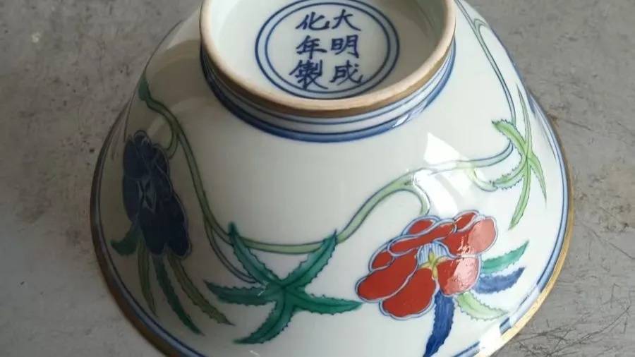 震惊！上海年轻男子和大爷结成“忘年交”<strong></p>
<p>比特币哪里买</strong>，谁料对方竟在背后...200余万积蓄被掏空！