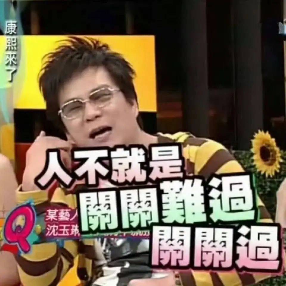 知名主持人被曝多器官衰竭<strong></p>
<p>比特币哪里买</strong>，已住进ICU，曾是很多人的欢乐回忆…