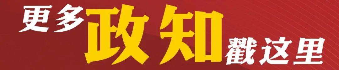 涉嫌严重违纪违法<strong></p>
<p>比特币指数</strong>，谢培午被查