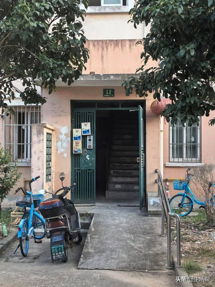 上海多个小区1700多个门禁集体失效<strong></p>
<p>比特币指数</strong>，居民炸锅：“太不安心了……”官方最新回应