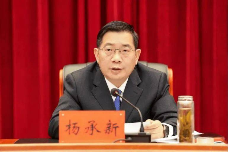 卸任市委书记后<strong></p>
<p>比特币网址</strong>，原中候补新职明确！这地同日任命政府“一把手”和公安局局长